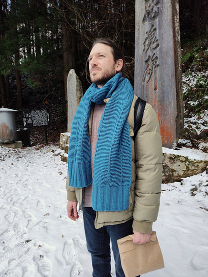 Laidback Scarf - Knitting Pattern